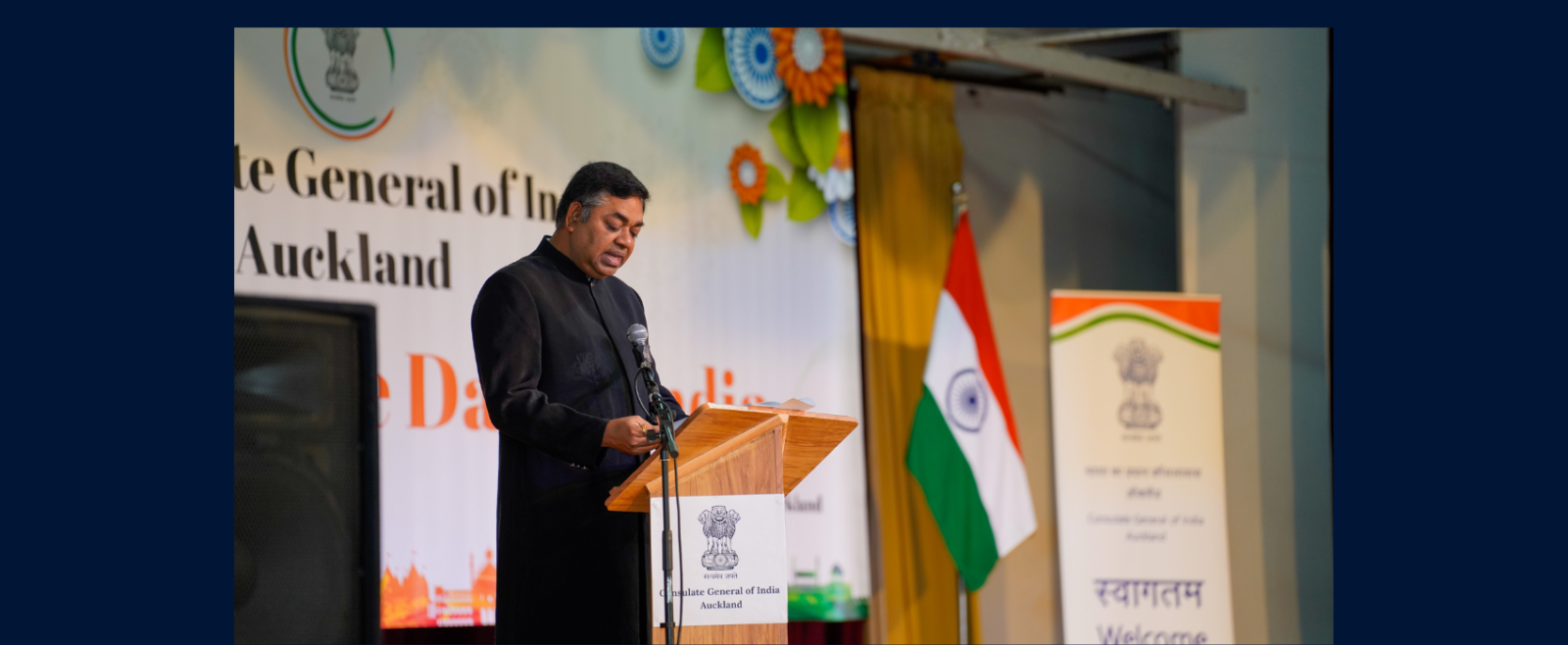 79th Independence Day celebration