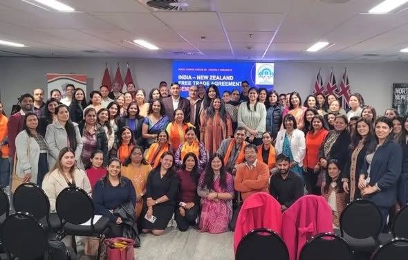 NZ Hindu Women Forum Seminar on the New Zealand–India Free Trade Agreement