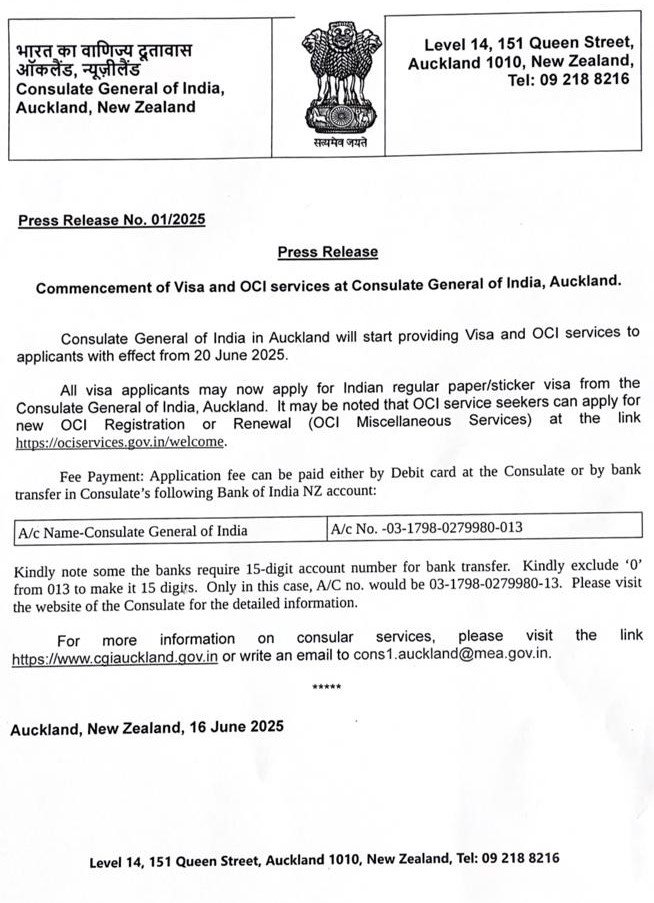 Commencement of Visa and OCI services at Consulate General of India, Aukland